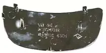 2832G06 LORO Зеркальное стекло, наружное зеркало 2832G06 LORO Зеркальное стекло, наружное зеркало